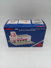 ロードサイドショップ(おもちゃのハローマック)|TOMIX