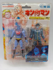 ミクロマン タッグセット ロビンマスク&ブロッケンJr.|TAKARA