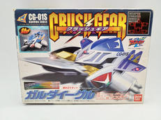 GG-01S ガルダイーグル|BANDAI