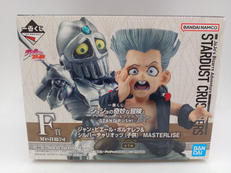 F賞 ジャン・ピエール・ポルナレフ＆シルバーチャリオッツ（子|BANDAI