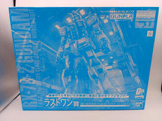 ラストワン賞 MG1/100 RX-78-2ガンダムVer.|BANDAI