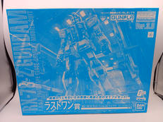 ラストワン賞 MG1/100 RX-78-2ガンダムVer.|BANDAI