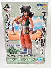 一番くじ ドラゴンボール EX 孫悟空修行編|BANDAI