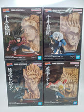 NARUTO -ナルト- 疾風伝|BANDAI