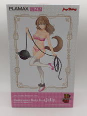 PLAMAX ギルティプリンセス|MAX FACTORY