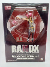 RAHDXシリーズ 機動戦士ガンダムZZ|MEGAHOUSE