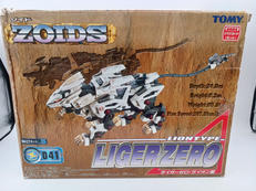 ZOIDS ゾイド|TOMY