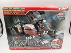 ZOIDS ゾイド|TOMY