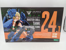 メガミデバイス|KOTOBUKIYA