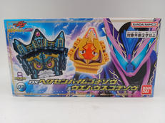 仮面ライダーガヴ|BANDAI