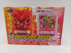 仮面ライダーガヴ|BANDAI