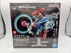 一番くじ 機動戦士GUNDAM GQUUUUUUX|BANDAI