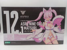 メガミデバイス|KOTOBUKIYA