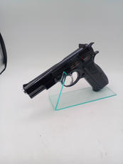 ガスブローバック|KSC