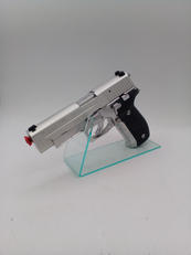 ガスブローバック|東京マルイ