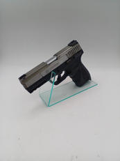 CO2ガスブローバック|KWC