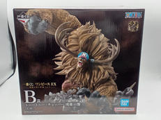 一番くじ ワンピース EX 悪魔を宿す者達 VOL.3|BANDAI