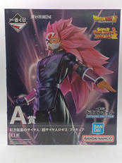 一番くじ ドラゴンボール SUPER DRAGONBALL|BANDAI