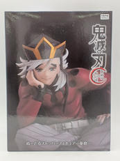 ぬーどるストッパー 鬼滅の刃|FuRyu