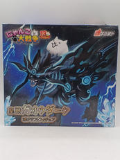 にゃんこ大戦争|エスケイジャパン