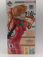 一番くじ 新世紀エヴァンゲリオン 30TH|BANDAI