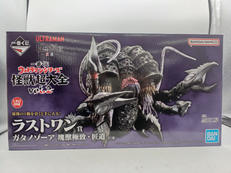 一番くじ ウルトラマンシリーズ 怪獣超大全 VOL.2|BANDAI