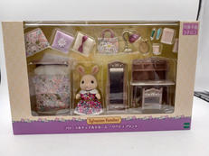 シルバニア|エポック社