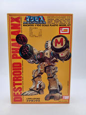 超時空要塞マクロス|IMAI