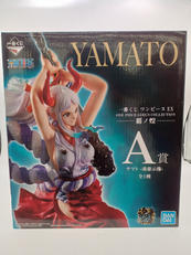 一番くじ ワンピース EX 覇ノ煌|BANDAI