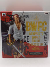 ワンピース|BANDAI