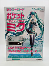 その他おもちゃ・雑貨類|GAKKEN