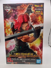 一番くじ ドラゴンボール|BANDAI