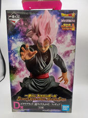 一番くじ ドラゴンボール|BANDAI
