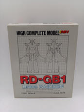 1/300　ハイコンプリートモデル|BANDAI