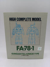 1/144　ハイコンプリートモデル|BANDAI