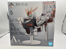 一番くじ 機動戦士ガンダム UNIVERSAL CENTUR|BANDAI
