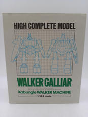 1/144　ハイコンプリートモデル|BANDAI