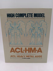 1/144　ハイコンプリートモデル|BANDAI