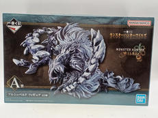 一番くじ モンスターハンターワイルズ|BANDAI