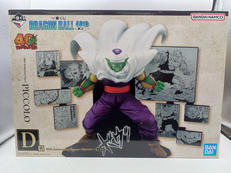 一番くじ DRAGON BALL 40TH ～其之二～|BANDAI