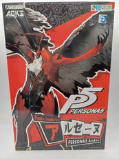 ペルソナ5|アオシマ文化教材社