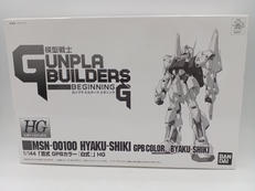 模型戦士ガンプラビルダーズ　ビギニングG|BANDAI