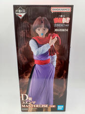 一番くじ 幽☆遊☆白書 暗黒武術会編 VOL.3|BANDAI