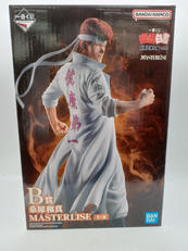 一番くじ 幽☆遊☆白書 暗黒武術会編 VOL.3|BANDAI