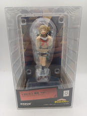 POP UP PARADE 僕のヒーローアカデミア|GOOD SMILE COMPANY