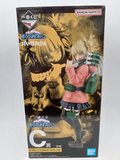 一番くじ　僕のヴィランアカデミア|BANDAI