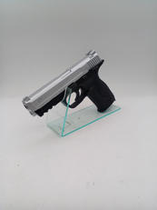 ガスブローバック|東京マルイ