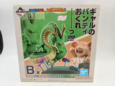 一番くじ ドラゴンボール DRAGON HISTORY II|BANDAI