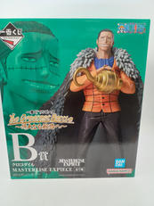 一番くじ ワンピース|BANDAI