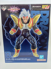 一番くじ ドラゴンボール VSオムニバスアルティメット|BANDAI